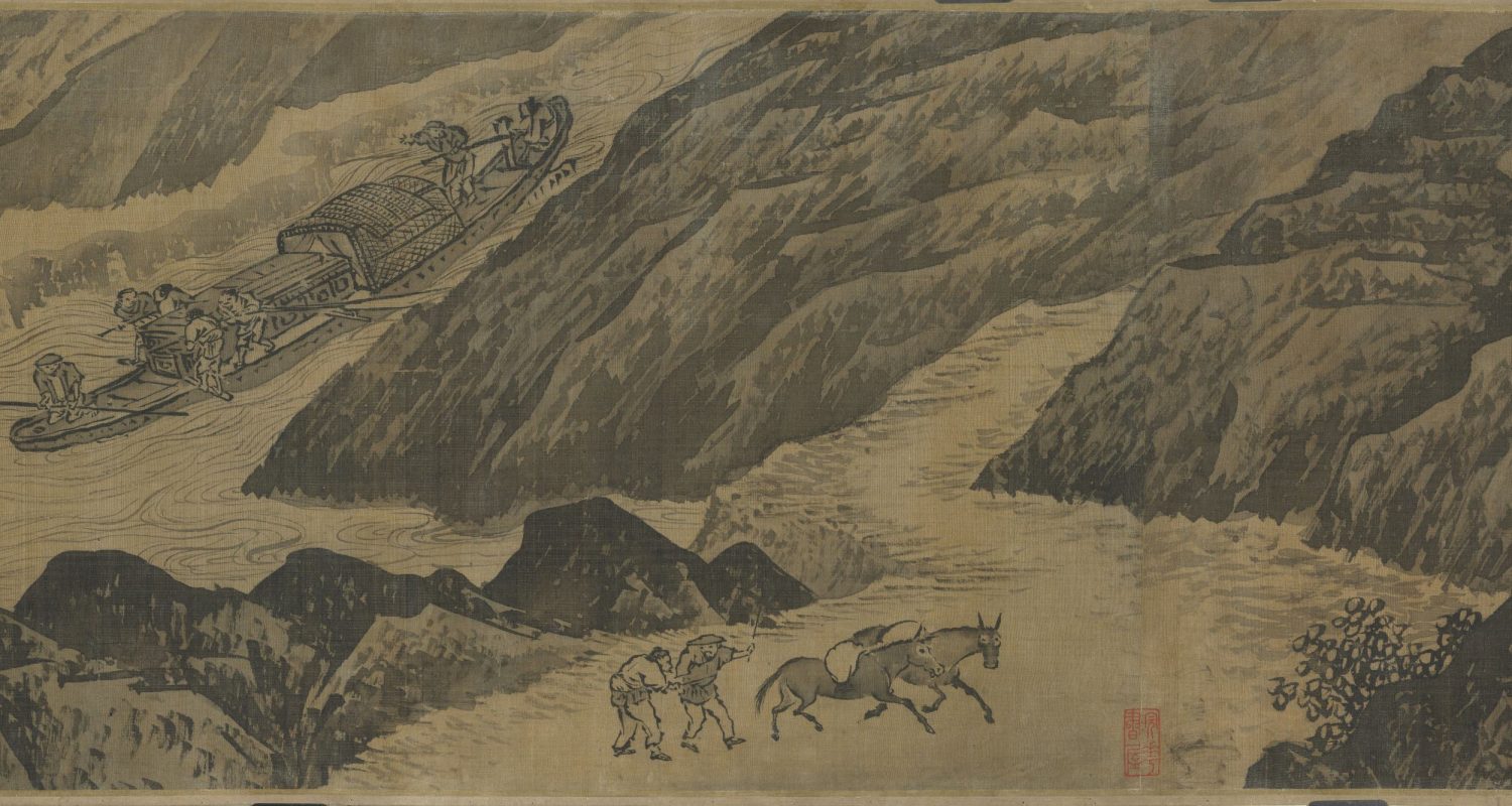 宋夏圭长江万里图卷