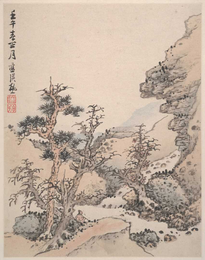 明代蓝瑛仿宋元册页12开大都会