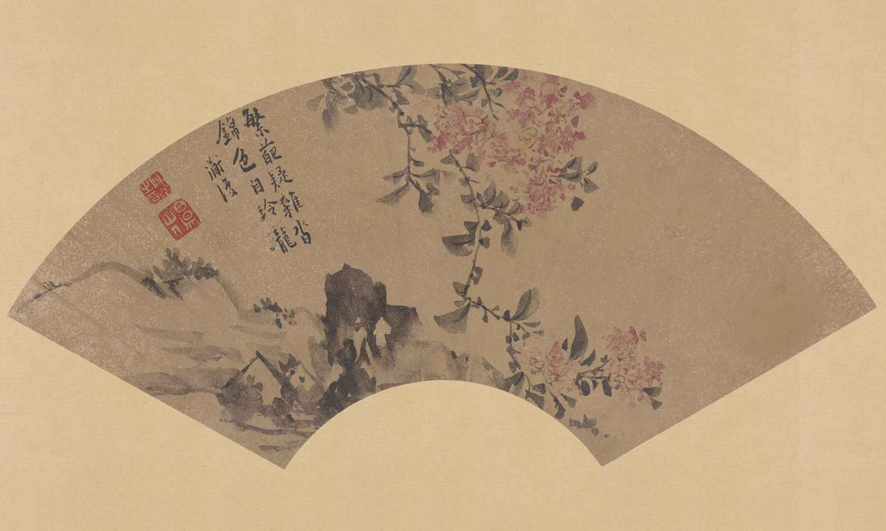 明代陈淳扇面集赏析