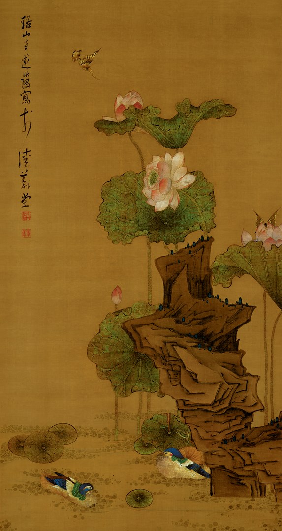 明代陈洪绶荷花鸳鸯图高清赏析