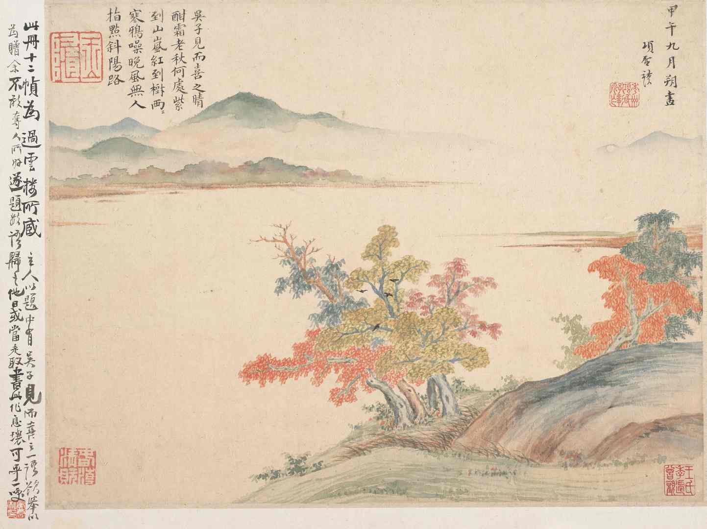 明代项圣谟秋景图清晰版