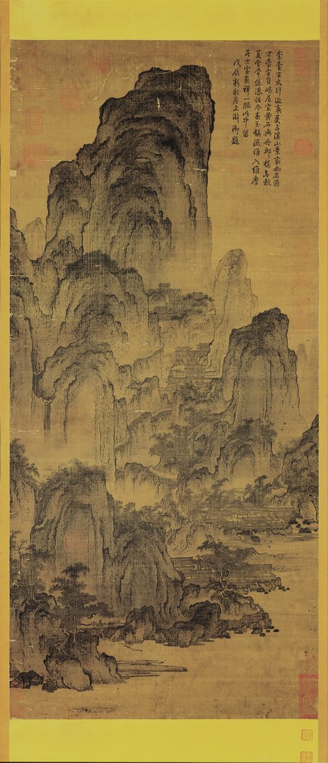 宋代燕文貴溪山楼观图立轴欣赏