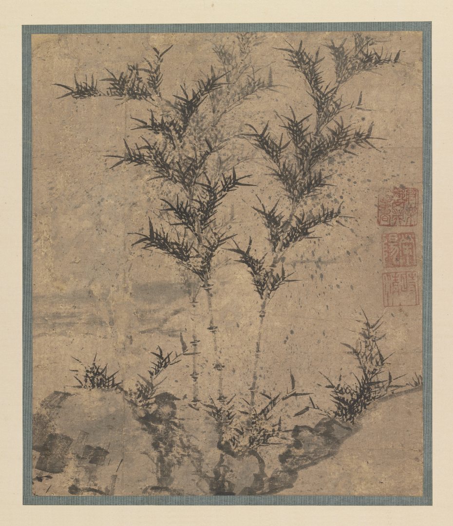 唐代荣阳竹图高清绢本
