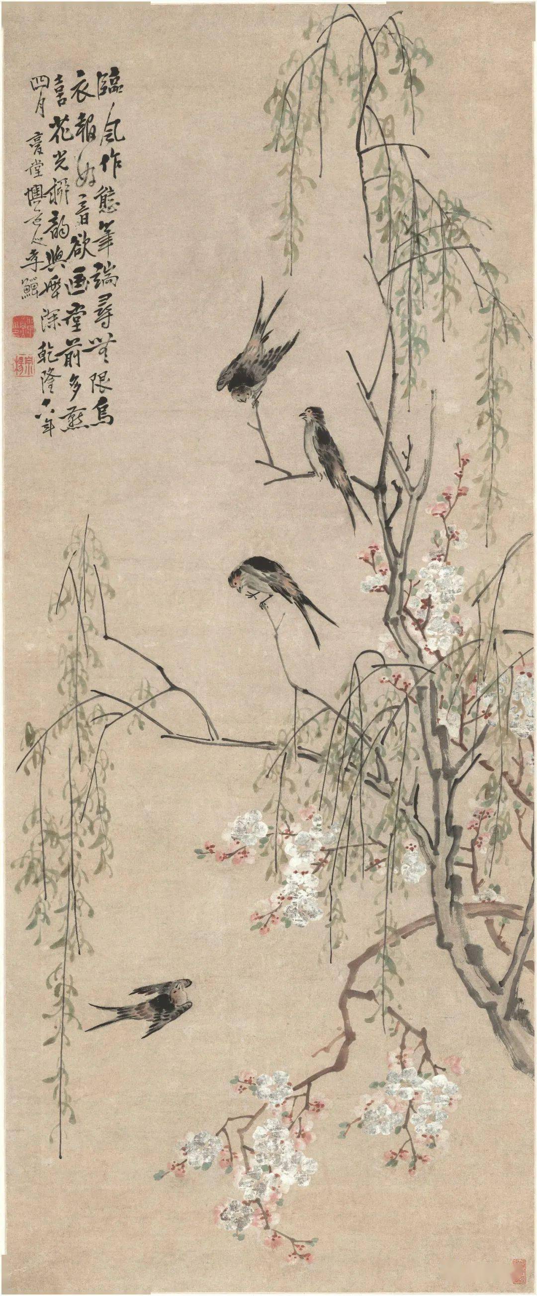 清代李禅桃花柳燕图高清纸本