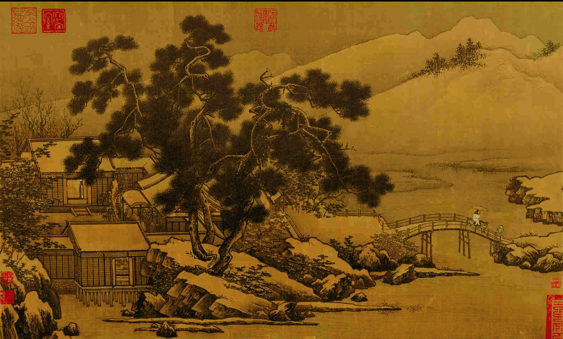 宋代刘松年四景山水图高清图