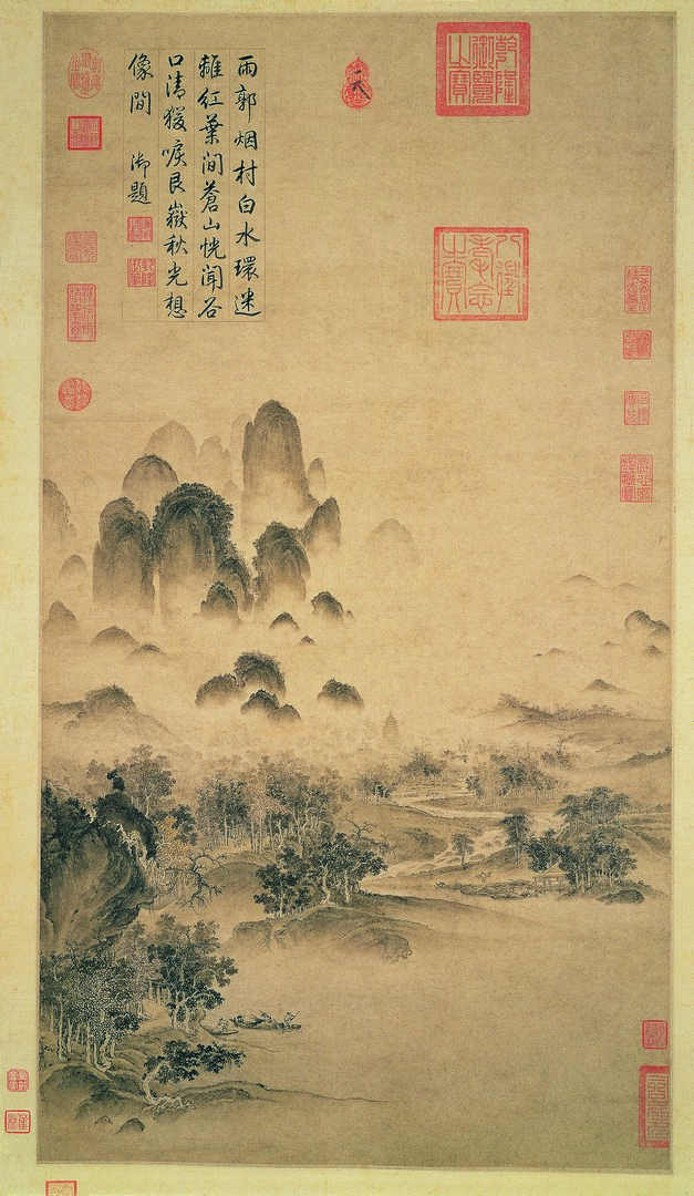北宋赵佶溪山秋色图高清轴画