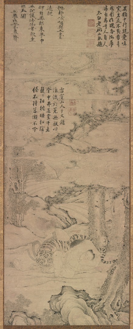 元佚名四睡图高清纸本
