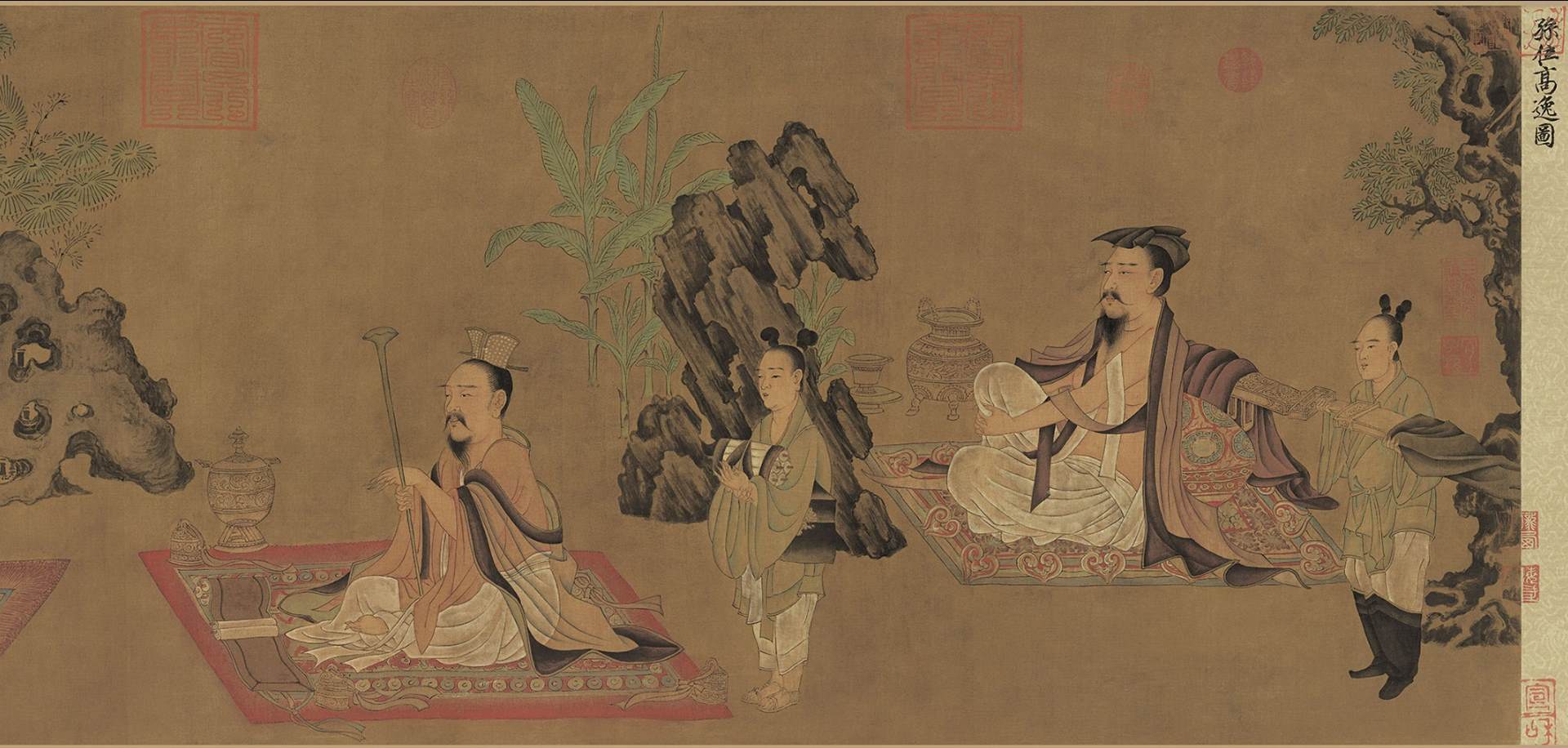唐代孙位高逸图高清绢本