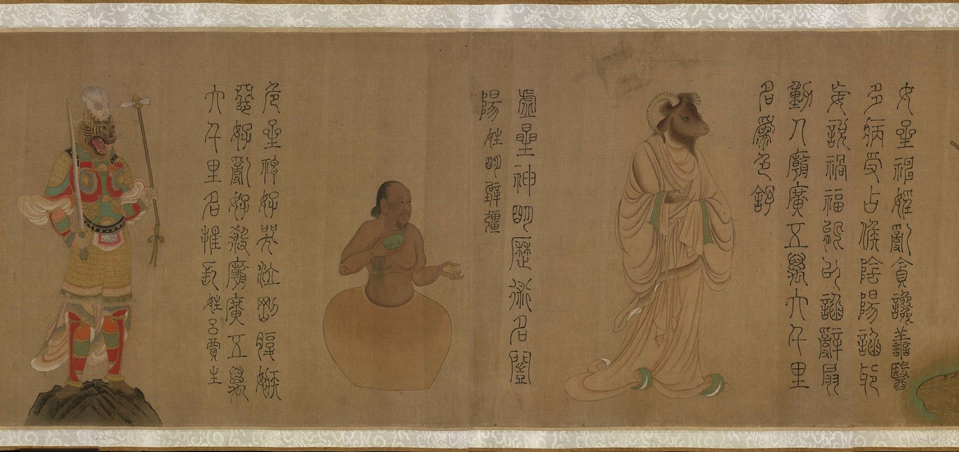 唐梁令瓒星宿图(宋摹本)绢本
