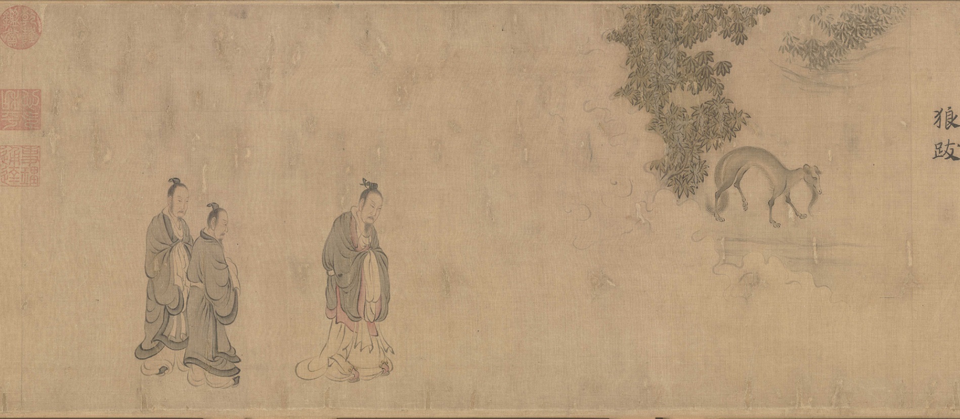 南宋马和之豳风图卷高清纸本