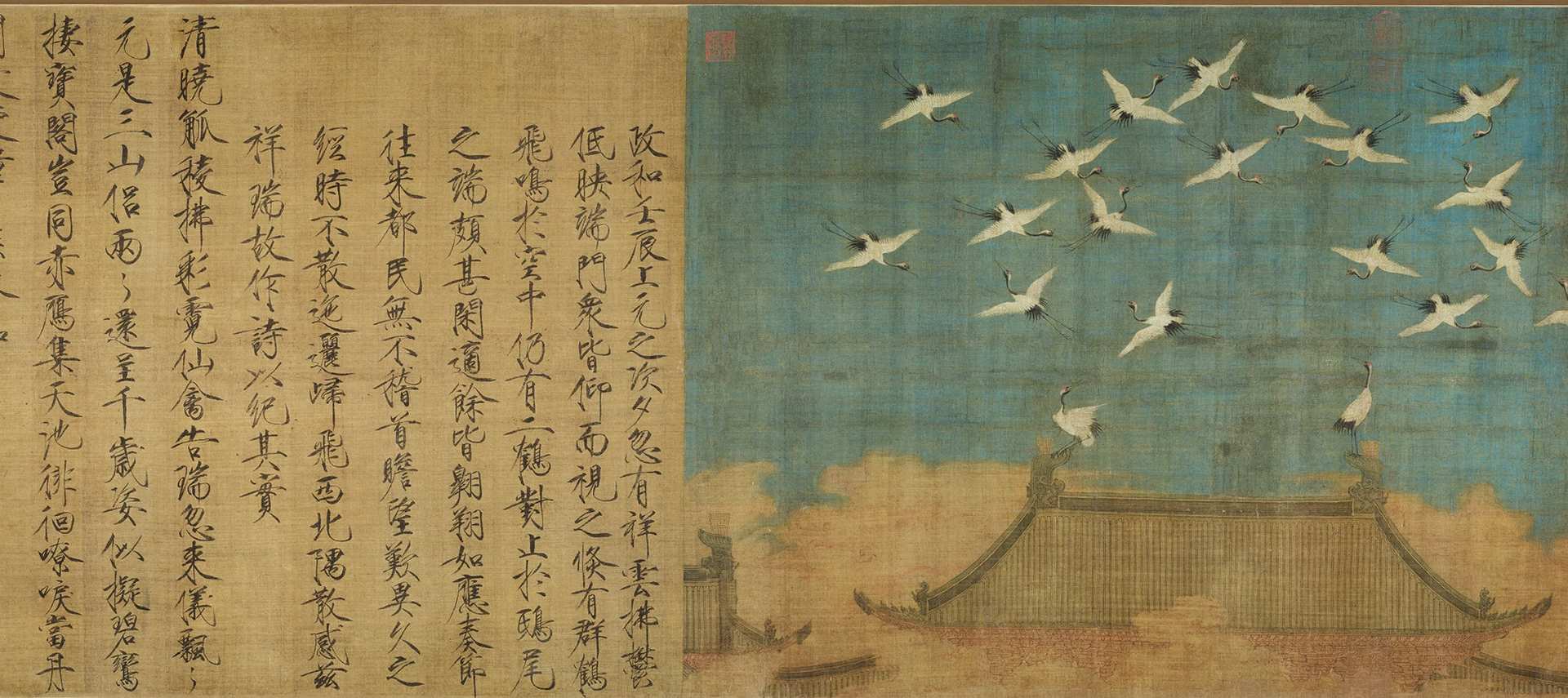 北宋赵佶瑞鹤图高清全卷绢本