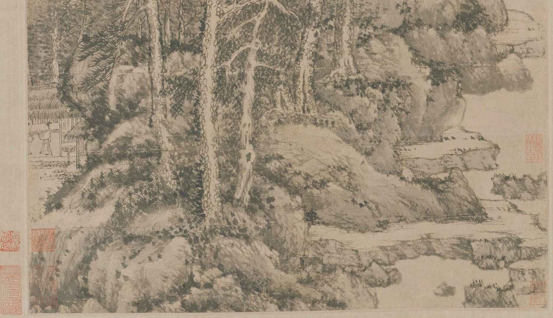 元王蒙夏日山居图轴高清纸本