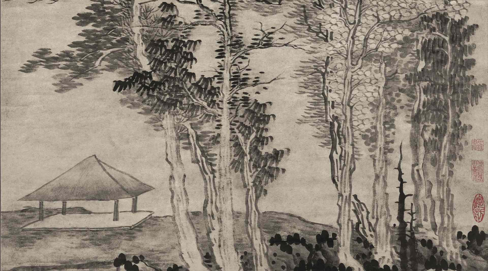 清龚贤水墨山水高清纸本