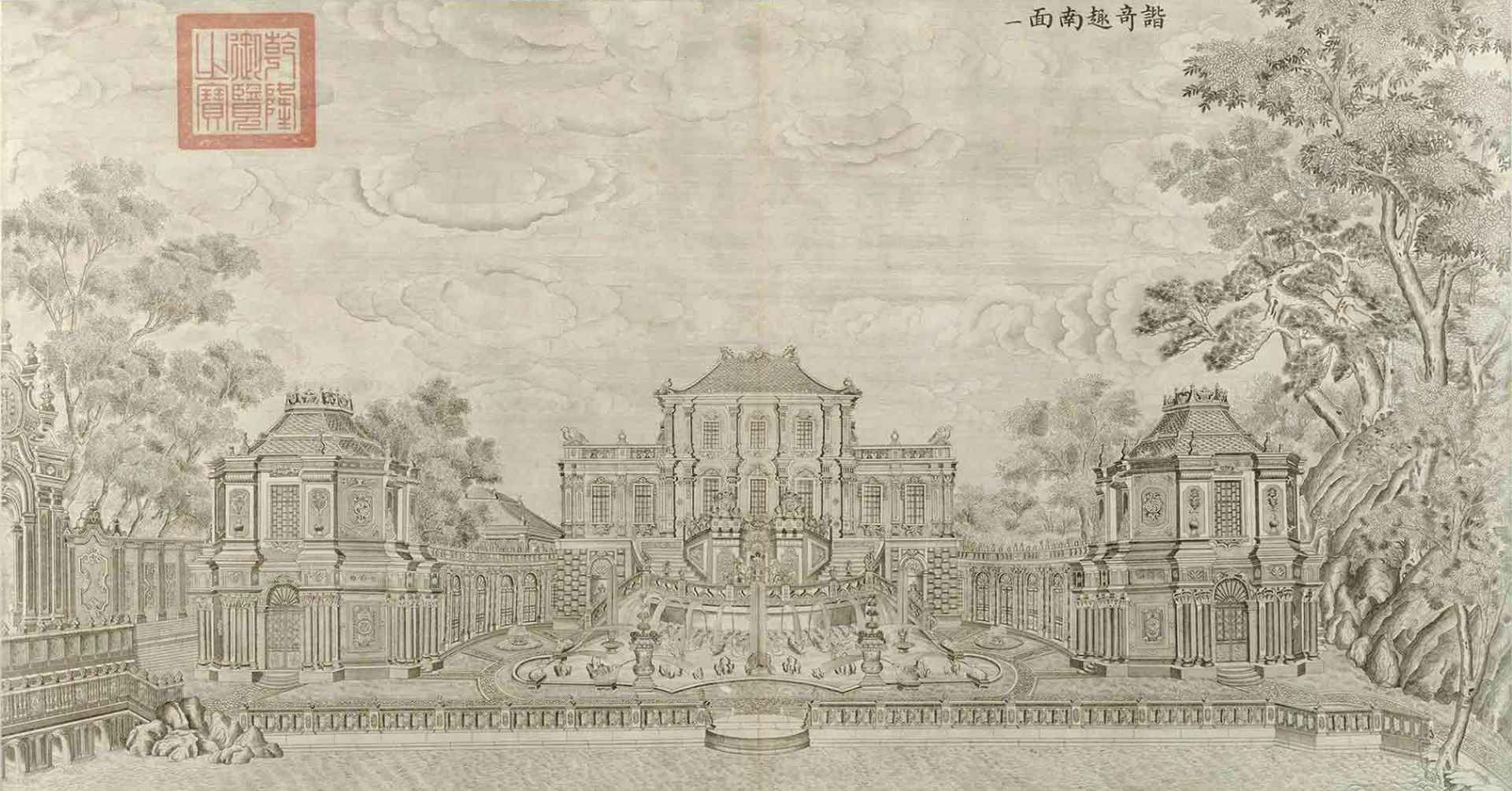 清郎世宁圆明园铜版画20副高清
