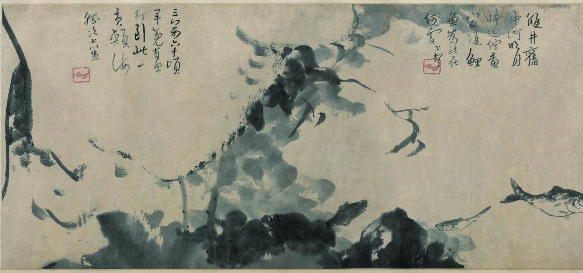 清朱耷游鱼图卷纸本超清原图