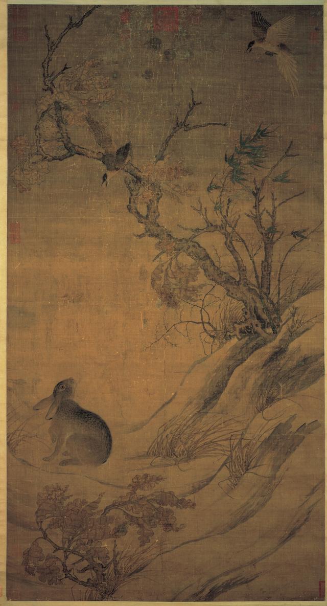 宋崔白双喜图高清绢本