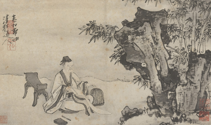宋郭羽上博画集选高清纸本图五
