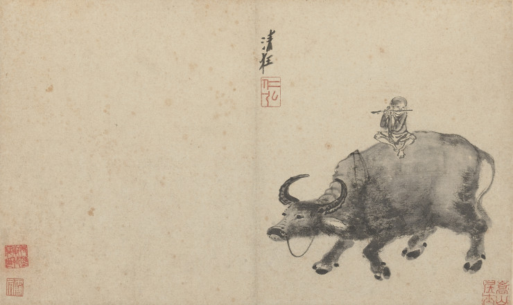 宋郭羽上博画集选高清纸本图八