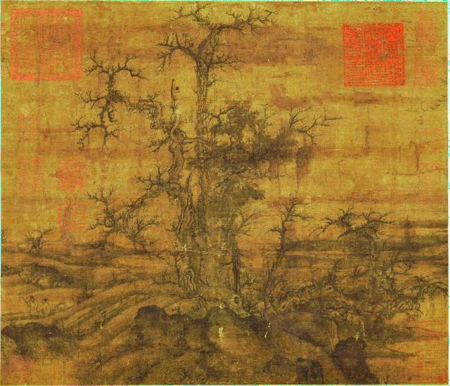 北宋李成小寒林图卷高清绢本