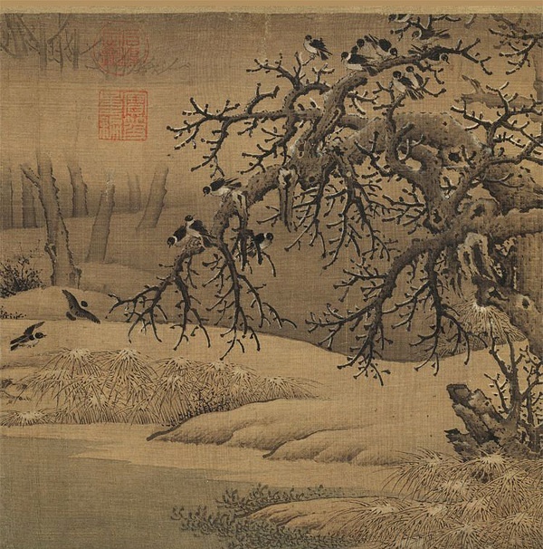 北宋李成寒鸦图卷高清绢本
