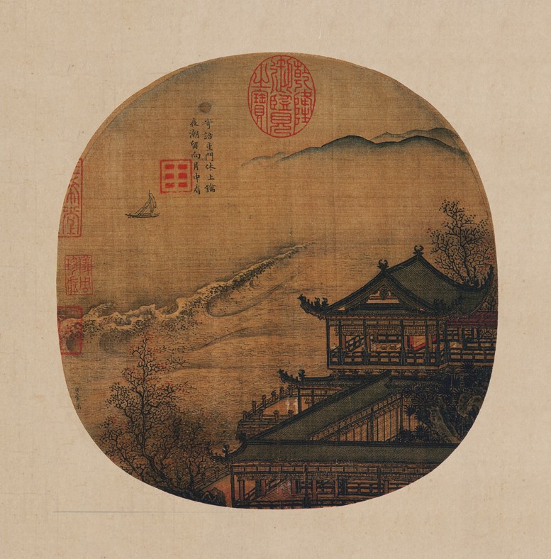 宋李嵩月夜看潮图高清绢本
