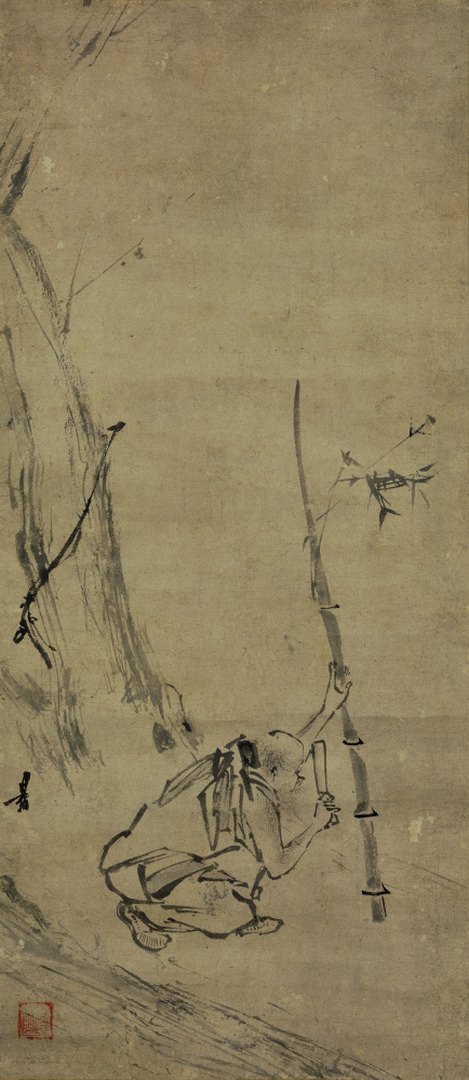 宋梁楷六祖截竹图高清纸本