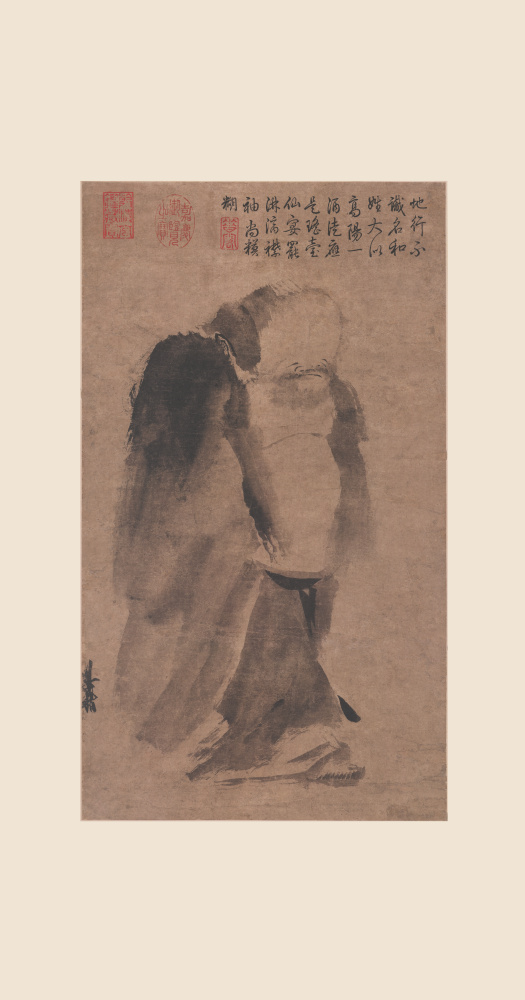 宋梁楷泼墨仙人图高清纸本