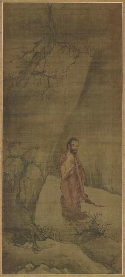 宋梁楷出山释迦图轴高清绢本