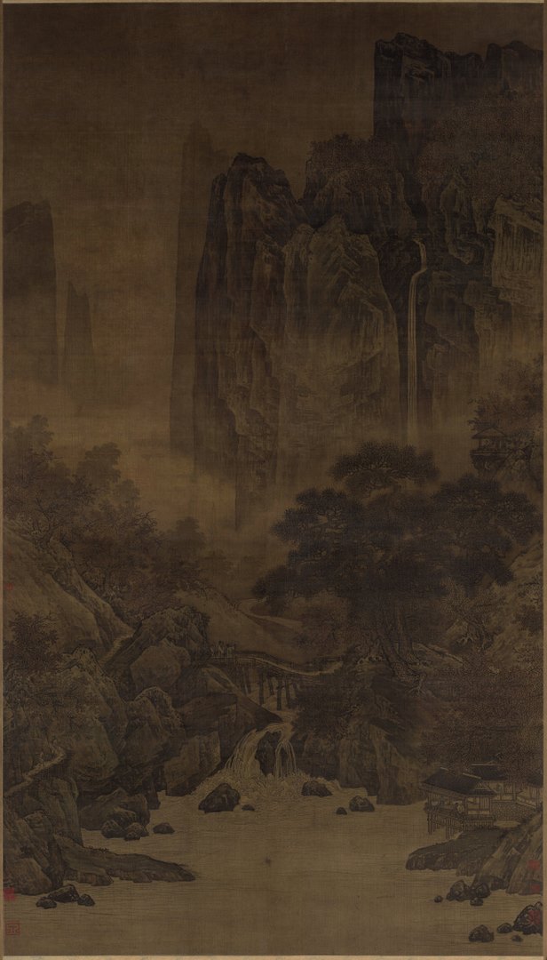 南宋萧照秋山红树图轴高清绢本