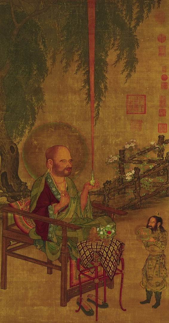 宋刘松年罗汉图三幅之一高清图