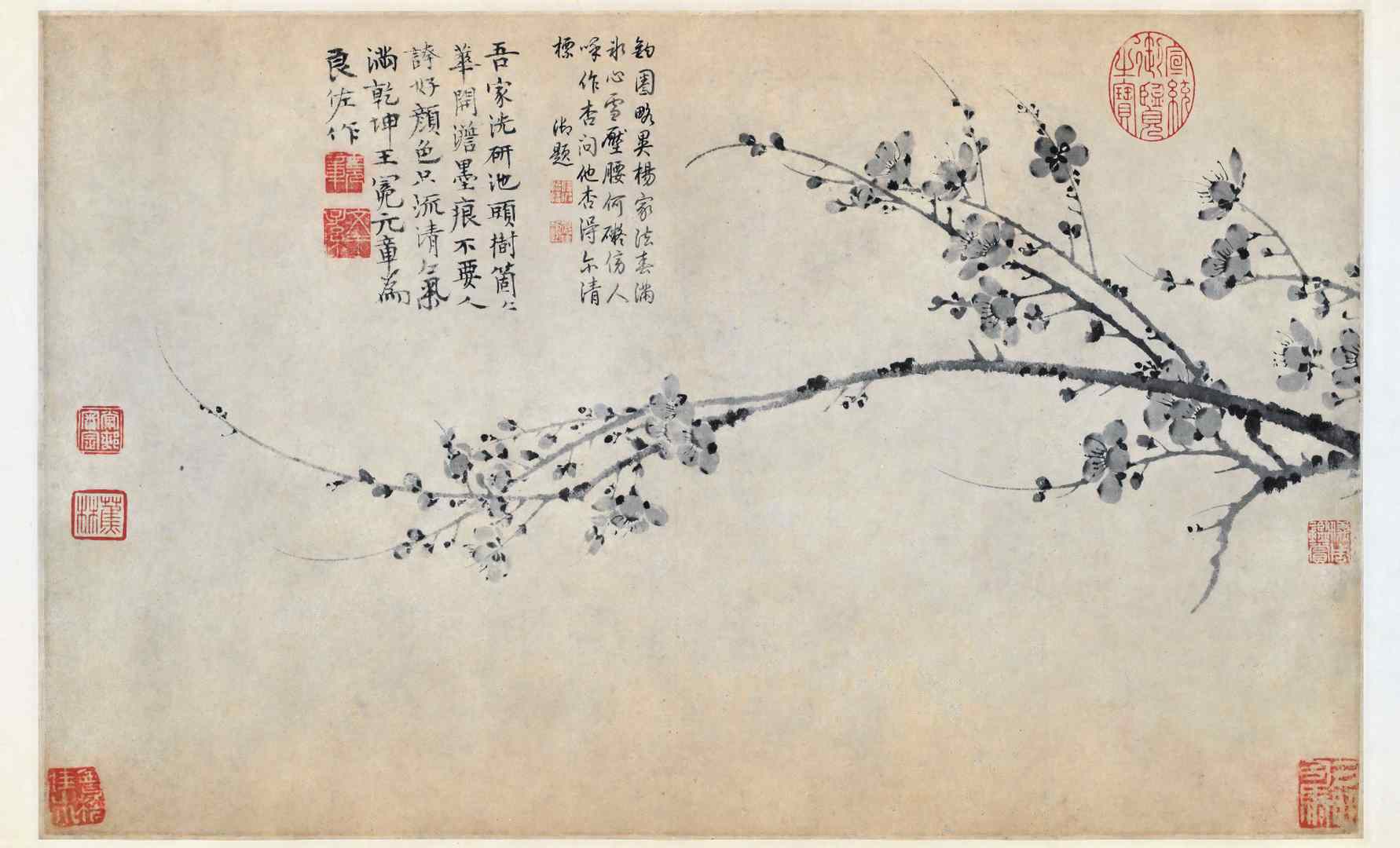 元王冕墨梅图纸本水墨高清图