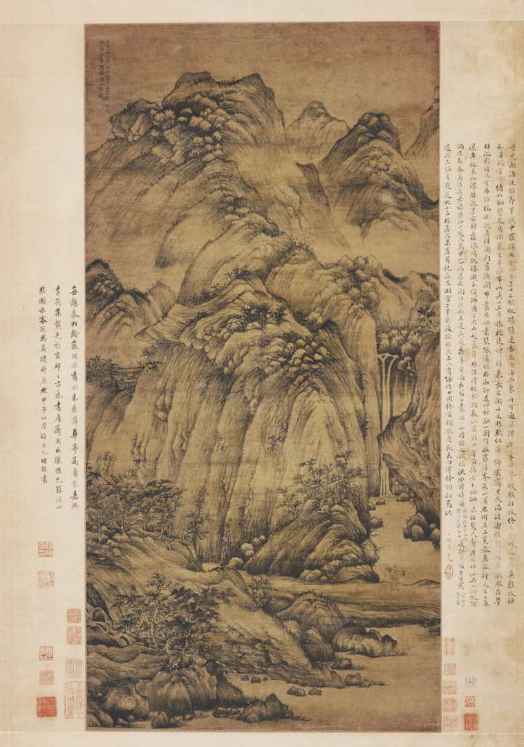 元陈汝言罗浮山樵图超清绢本