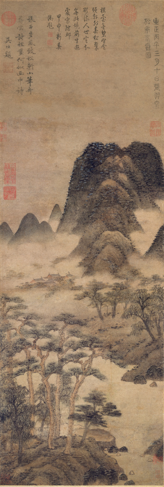 元张羽松轩春霭图轴超清纸本