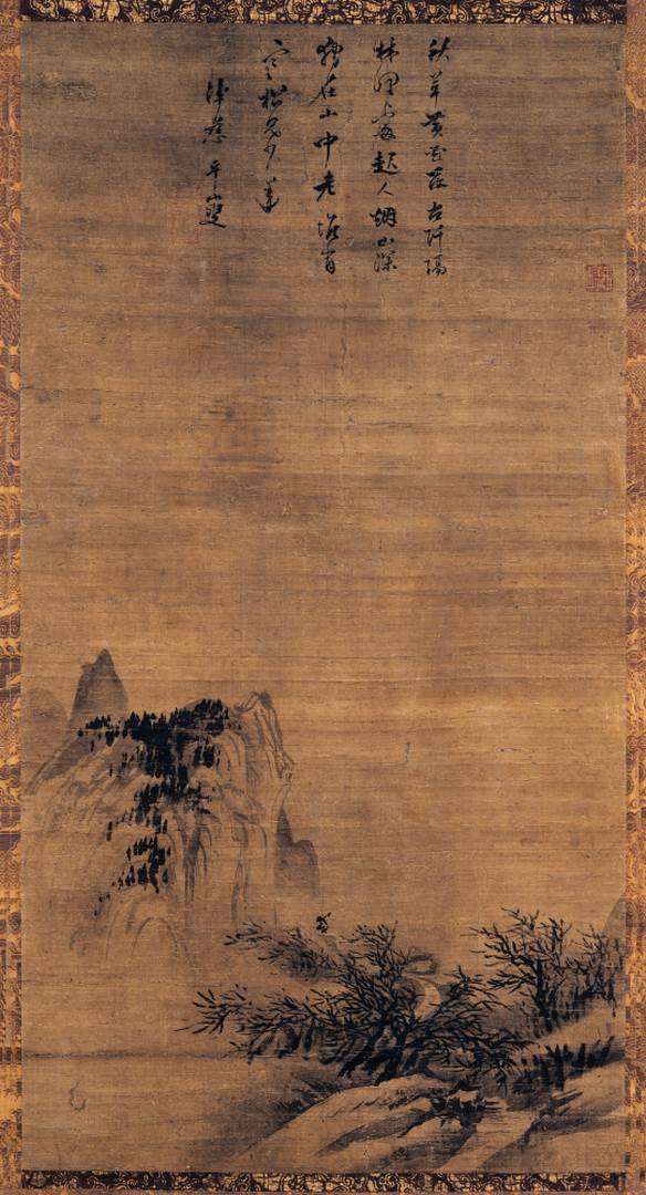 元佚名寒林归樵图轴超清纸本
