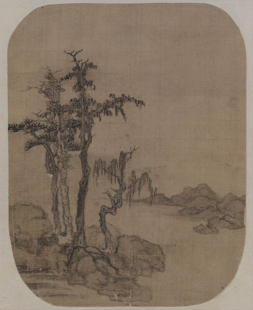 元赵元树石图纨扇超清绢本