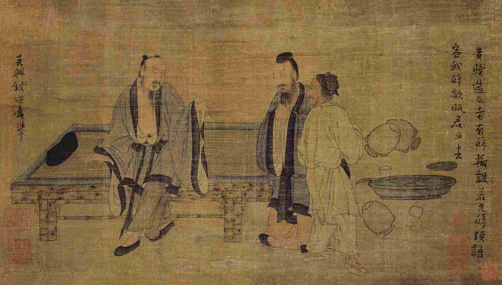元钱选扶醉图卷超清绢本