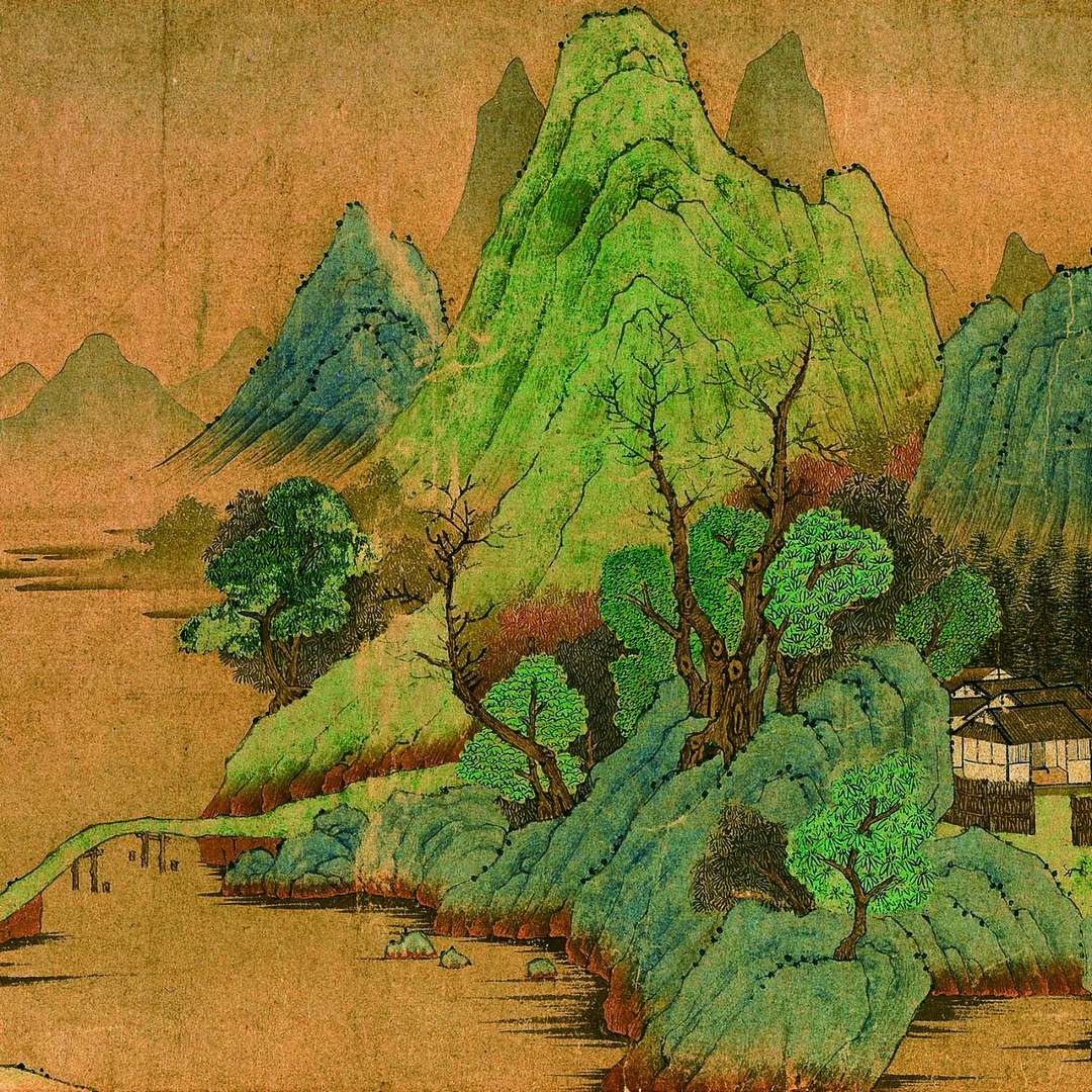 元钱选山居图超清纸本