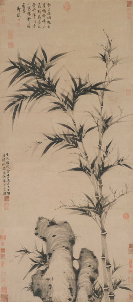 元柯九思清閟阁墨竹图轴超清纸本