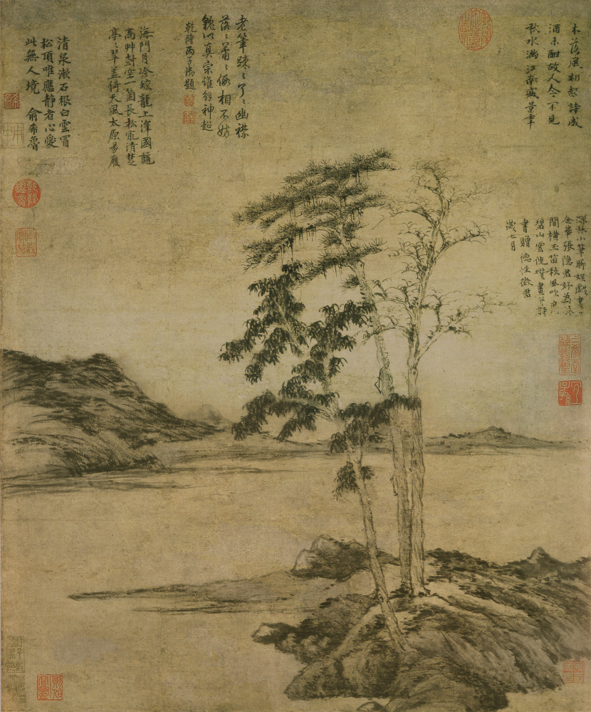 元倪瓒疏林图轴超清纸本