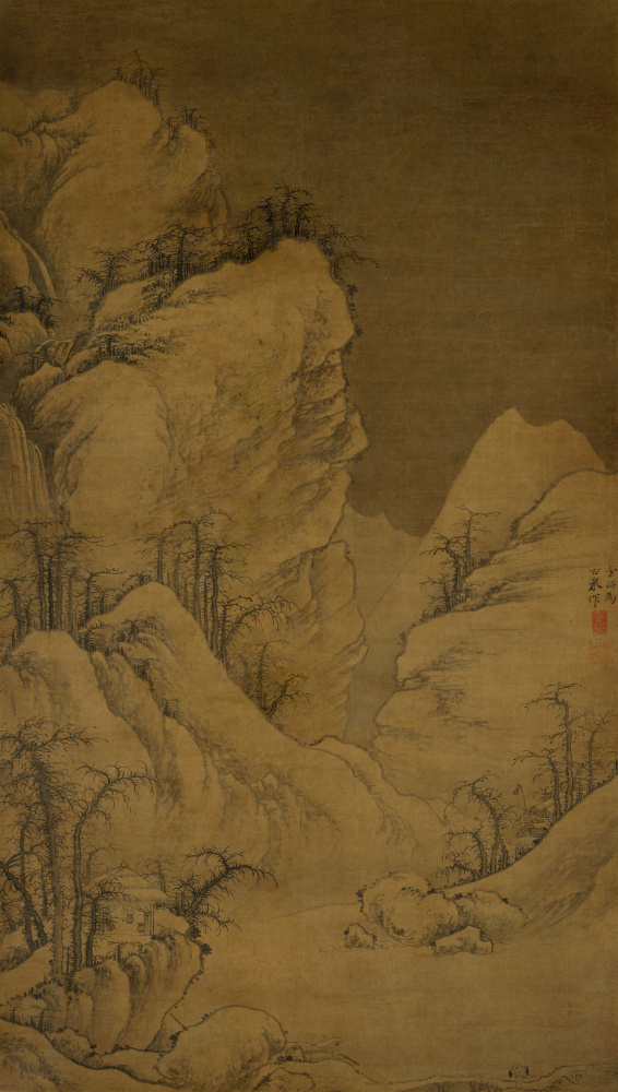 元曹知白雪山图超清绢布