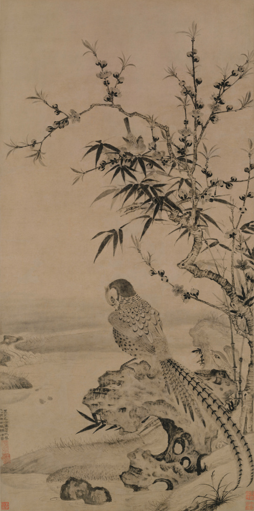 元王渊桃竹锦鸡图轴超清纸本