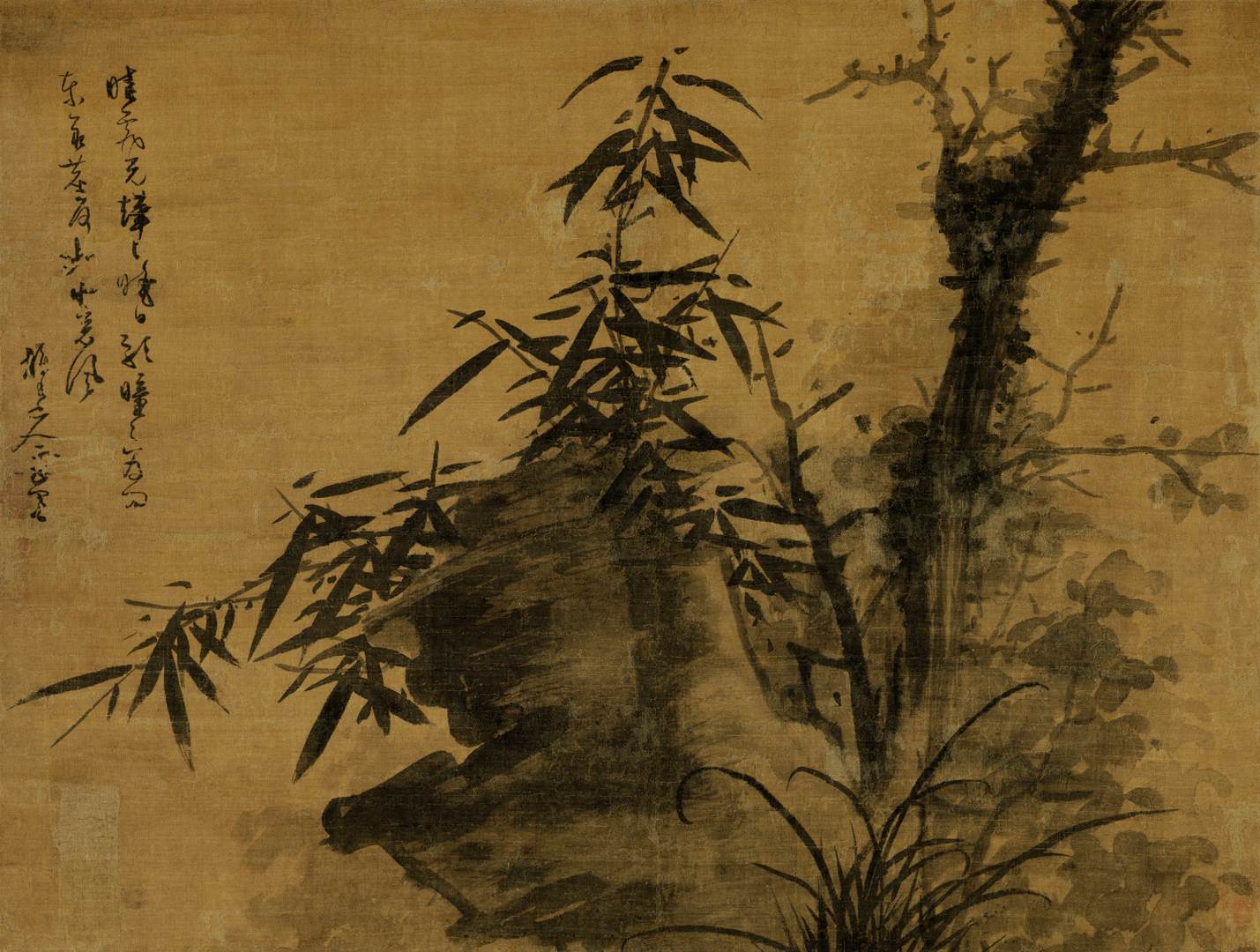 元吴镇枯木竹石图轴超清纸本