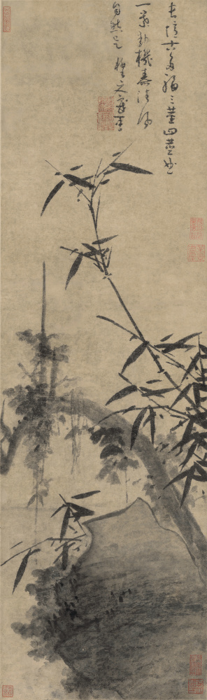 元吴镇多福图超清纸本