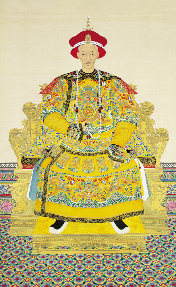 清郎世宁道光帝朝服像轴超清绢本