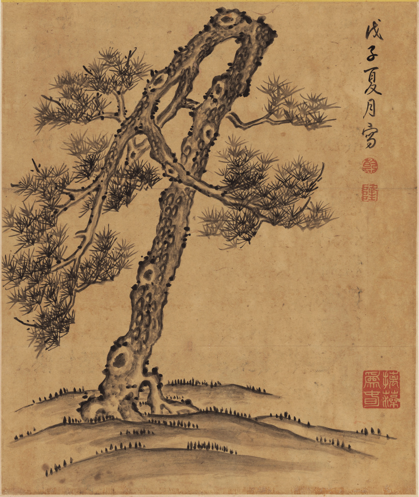 清弘历松树图超清纸本