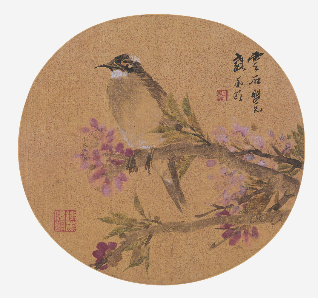 清任伯年桃实白头超清纨扇页