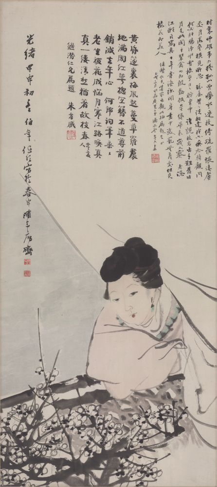 清任伯年梅花仕女图超清纸本