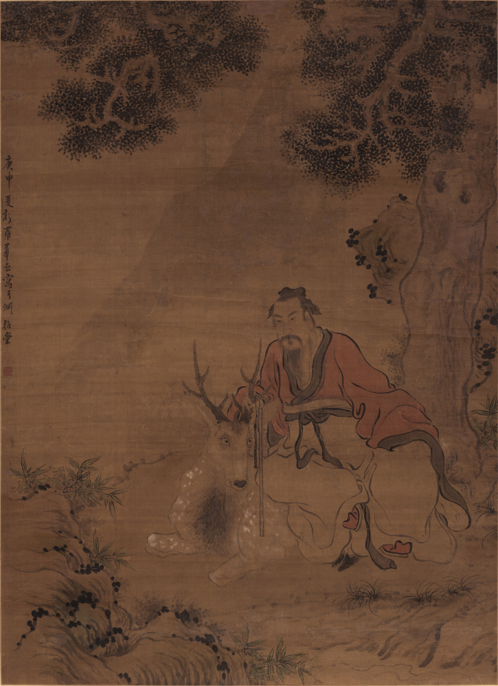 清华岩柏下仙鹿图轴超清绢本