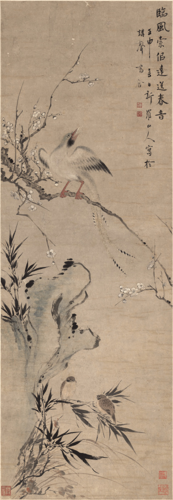 清华岩花鸟立轴超清纸本