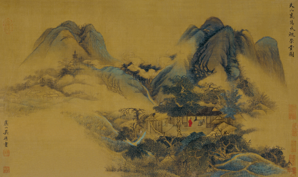 清吴历槐荣堂图超清纸本
